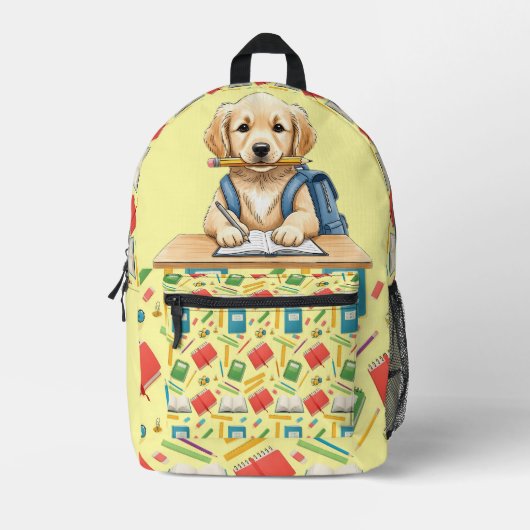 授業に備えるわんこ プリントバックパック (正面)