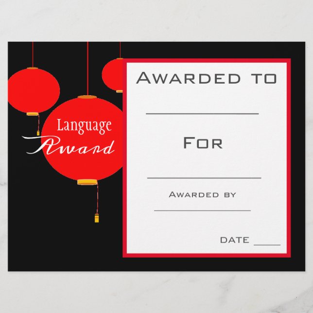 授業賞中国の北京語学生 (正面)