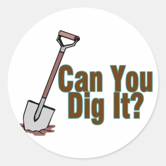 掘る ラウンドシール (正面)