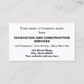 掘削建築砂軌道事業カード 名刺 (裏面)