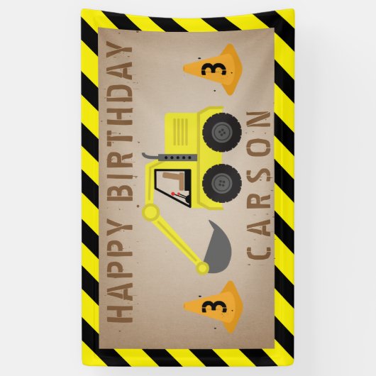 掘削機の建築の誕生日 横断幕 (縦)