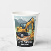 掘削機建築設備掘削機誕生日 紙コップ (正面)