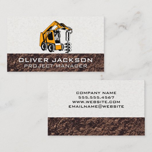 掘削機建築車 | ドリル 名刺 (正面/裏面)