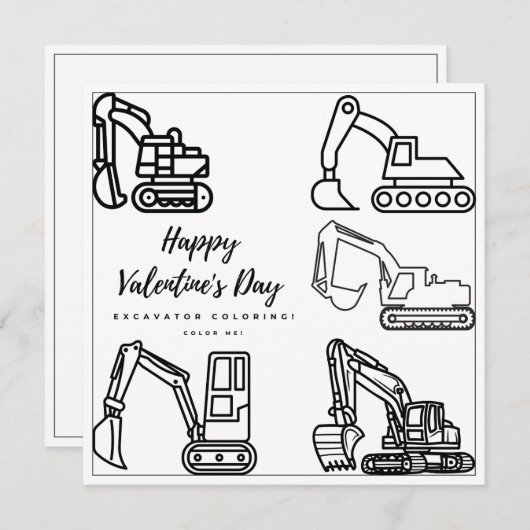 掘削機着色ページボーイカードハッピーバレンタイン (正面/裏面)