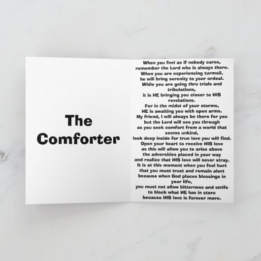 掛け布団 カード (内部)