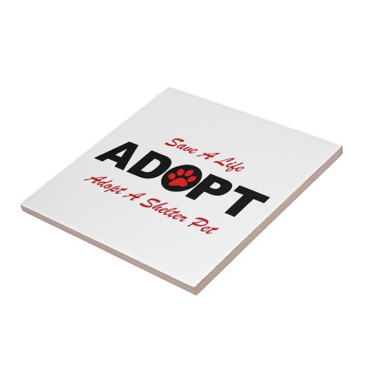 採用して下さい(生命を救って下さい) タイル (側面)