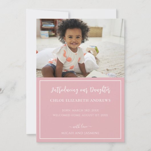 採用のお知らせピンクと白のストライプ 案内状 (正面)