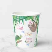 採用を待つ価値パーティー 紙コップ (裏面)