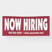 採用バナー 横断幕 (横)