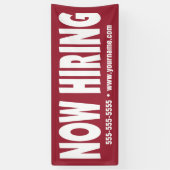 採用バナー 横断幕 (縦)