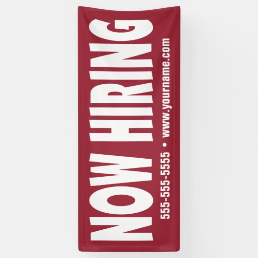 採用バナー 横断幕 (縦)