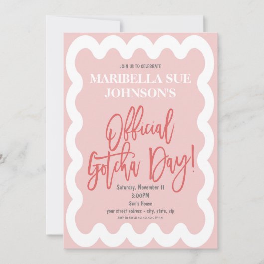 採用パーティの招待状 招待状 (正面)