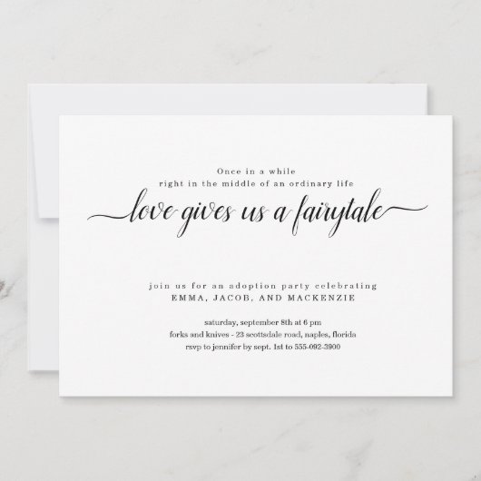 採用パーティの招待状 招待状 (正面)