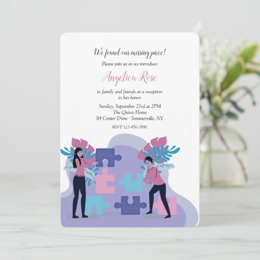 採用パーティーを見つけ恋しく思ました 招待状 (スタンド正面)