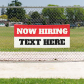 採用中カスタムバナー 横断幕 (インサイチュ)