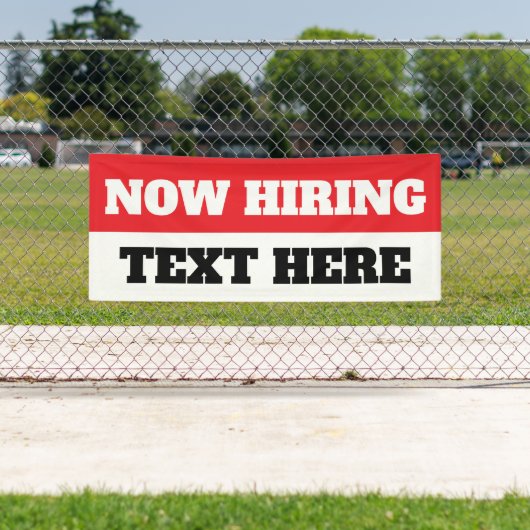 採用中カスタムバナー 横断幕 (インサイチュ)