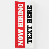 採用中カスタムバナー 横断幕 (縦)