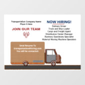 採用募集中 募集 ジョイン チーム 仕事 個性化 ウィンドウサイン (シート)