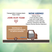 採用募集中 募集 ジョイン チーム 仕事 個性化 ウィンドウサイン (シート3)