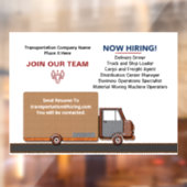 採用募集中 募集 ジョブ チームに参加 店舗用 ウィンドウサイン (シート2)