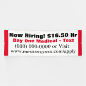 採用建物 横断幕 (横)