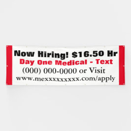 採用建物 横断幕