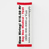 採用建物 横断幕 (縦)