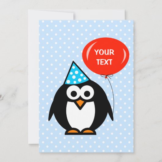 採用発表パーティの招待状 招待状 (裏面)