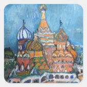 採用「ロシアから」聖バジルのステッカー スクエアシール (正面)