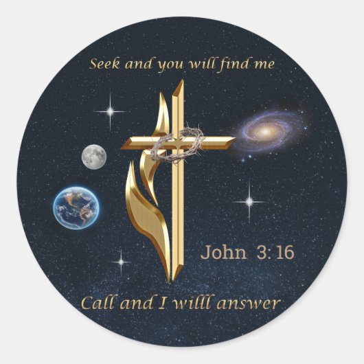 探せば見つかる ラウンドシール (正面)