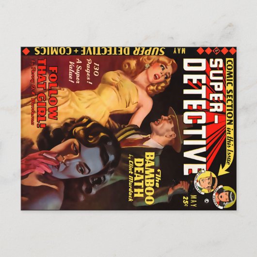 探偵すごい#2 1950年5月 |ノアクールールアート ポストカード (正面)