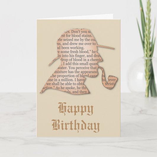 探偵私眼ビクトリアンヴィンテージ カード (正面)