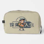 探検の人生 | ドップキット (正面)