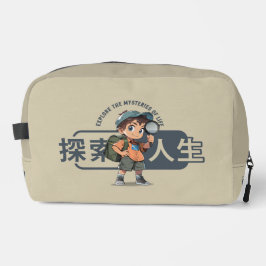 探検の人生 | ドップキット