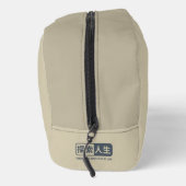 探検の人生 | ドップキット (右)