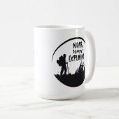 探索しなストップい コーヒーマグカップ (正面右)