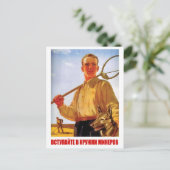 探鉱者とソ連の戦争プロパガンダ ポストカード (スタンド正面)