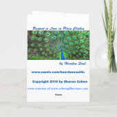 接地 カード (裏面)