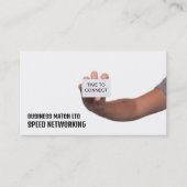 接続までの時間、ネットワークの高速化イベント開催者 名刺 (正面)