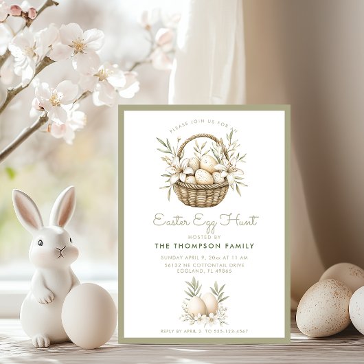 控えめなイースターエッグハントの招待状 招待状
