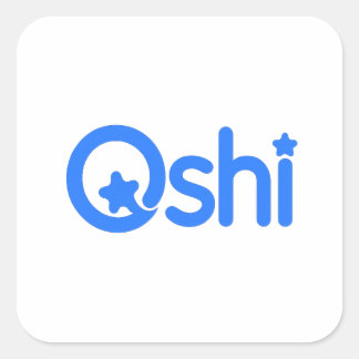 推しステッカー スクエアシール