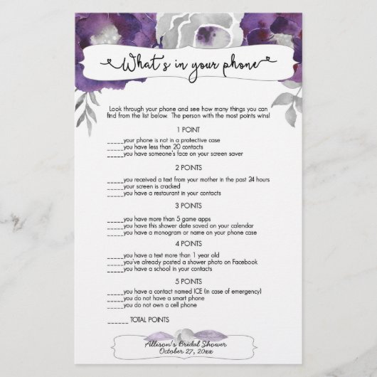 推測する誰+電話ゲーム,紫の灰色のフローラ3963 (正面)