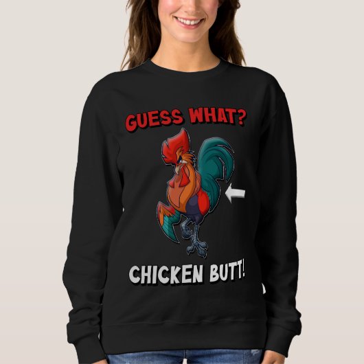 推測どのようなチキンお尻ラブル85 スウェットシャツ (正面)