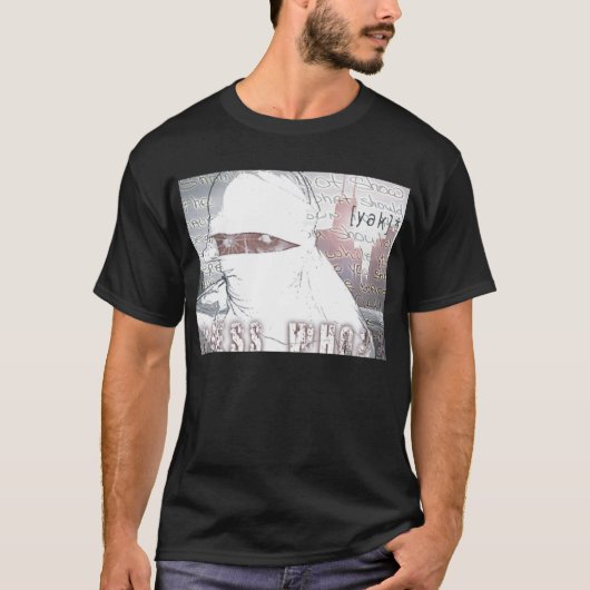 推測アルバムカバー黒のティー Tシャツ (正面)