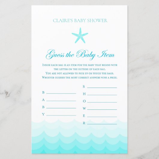 推測ベビーアイテム – ベビーシャワーゲーム (正面)
