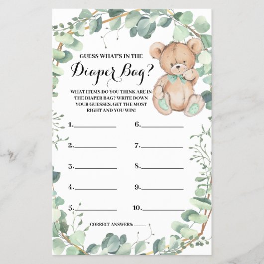 推測ベビーバッグベアシャワーゲームカード チラシ (正面)