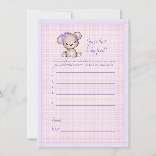 推測ベビー食べ物かわいい紫色のクマベビーゲームカード 招待状 (正面)