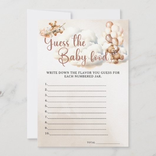 推測ベビー食べ物ベビーシャワーゲームかわいいクマ 招待状 (正面)