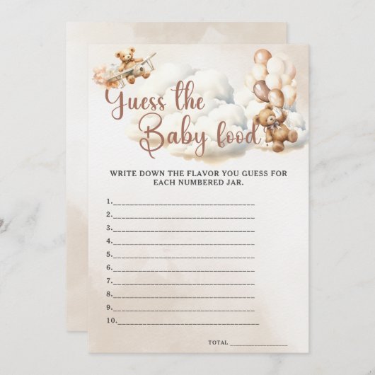 推測ベビー食べ物ベビーシャワーゲームかわいいクマ 招待状 (正面/裏面)