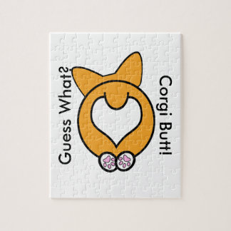 推測何か。 コーギーのお尻! ジグソーパズル